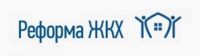 reforma gkh